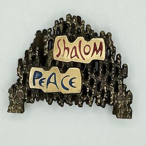 Vintage MCM Brass/Bronze Shalom Letter Holder | Napkin |  Home Decor Israel